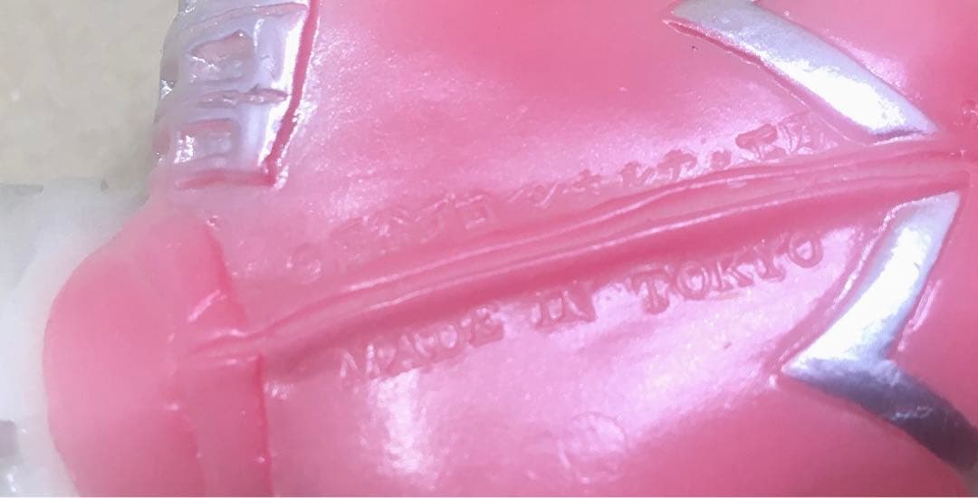 シカルナ・工房 ウルトラCUBE ウルトラセブン 蓄光ver.