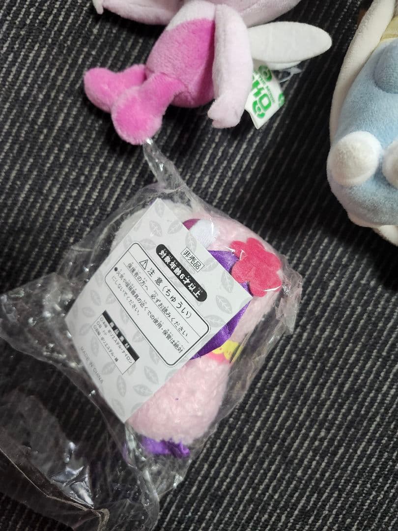 クレヨンしんちゃん　ポケモン　　ちいかわ　まとめ売り