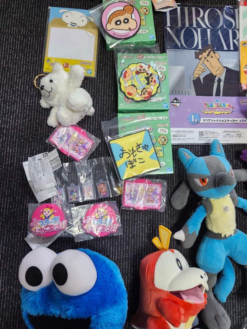 クレヨンしんちゃん　ポケモン　　ちいかわ　まとめ売り