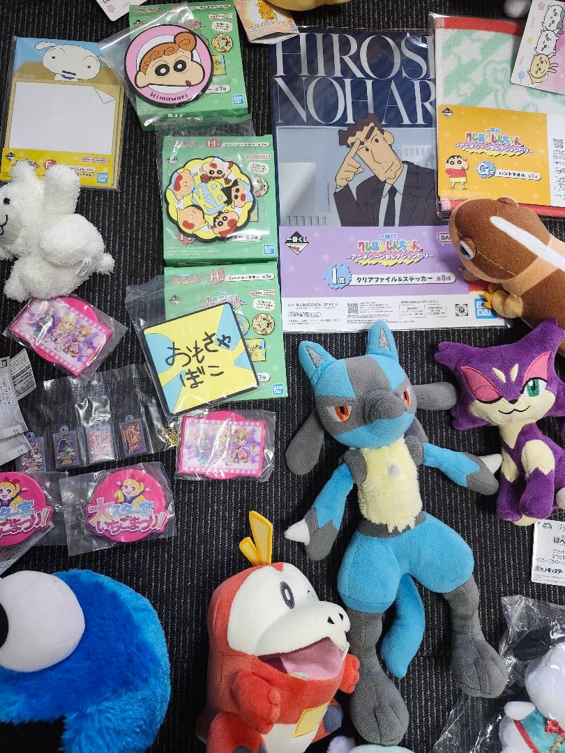 クレヨンしんちゃん　ポケモン　　ちいかわ　まとめ売り