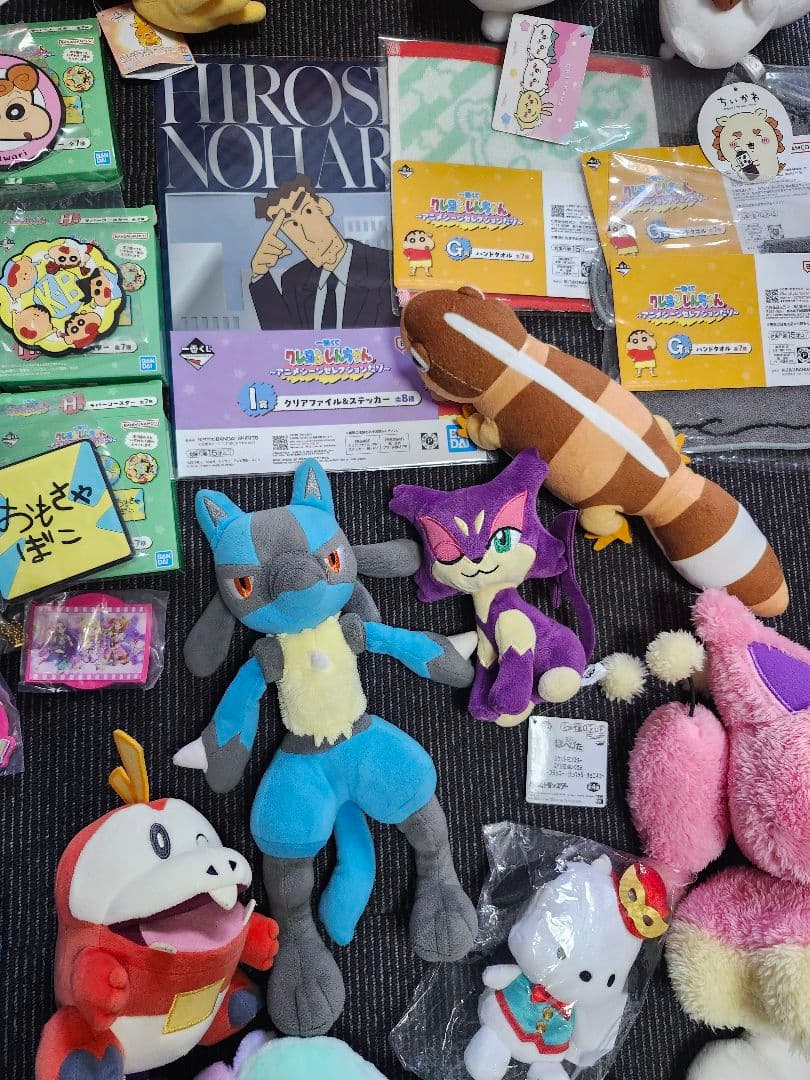 クレヨンしんちゃん　ポケモン　　ちいかわ　まとめ売り