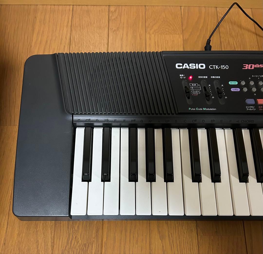 CASIO CTK-150 キーボード　美品