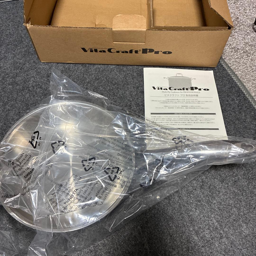 VitaCraft Pro ステンレスフライパン