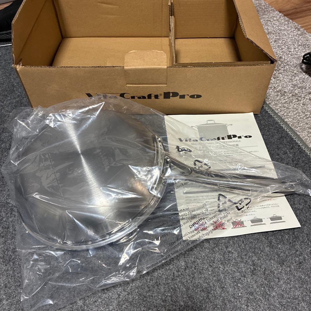 VitaCraft Pro ステンレスフライパン