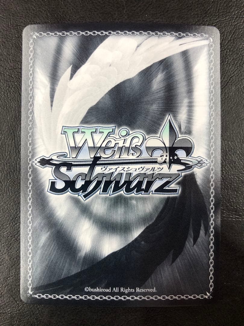 kny27119#84ヴァイス 役者としての矜持 有馬かな SP サイン