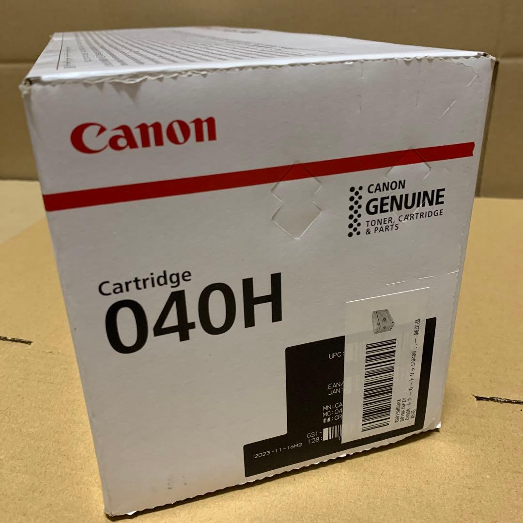 CANON トナーカートリッジ040H イエロー