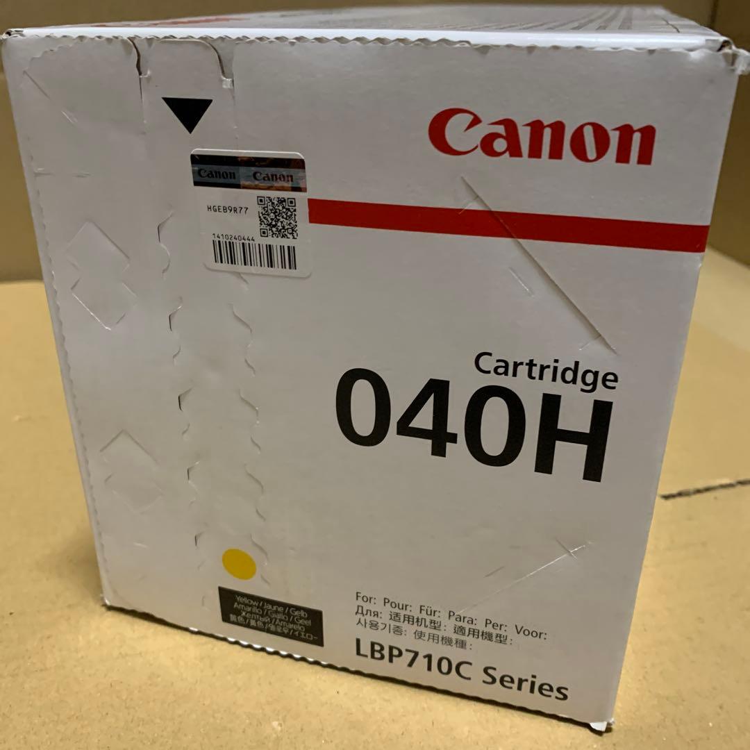 CANON トナーカートリッジ040H イエロー