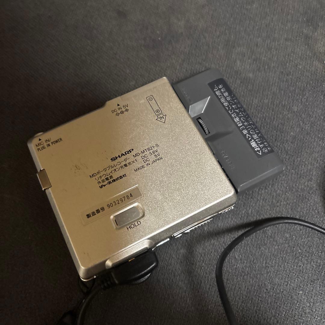 SHARP MD-MT821-S ポータブルMDプレーヤー 動作品