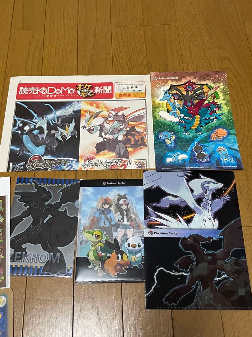 ポケモンカード　お誕生日カード　ピカチュウ+おまけセット