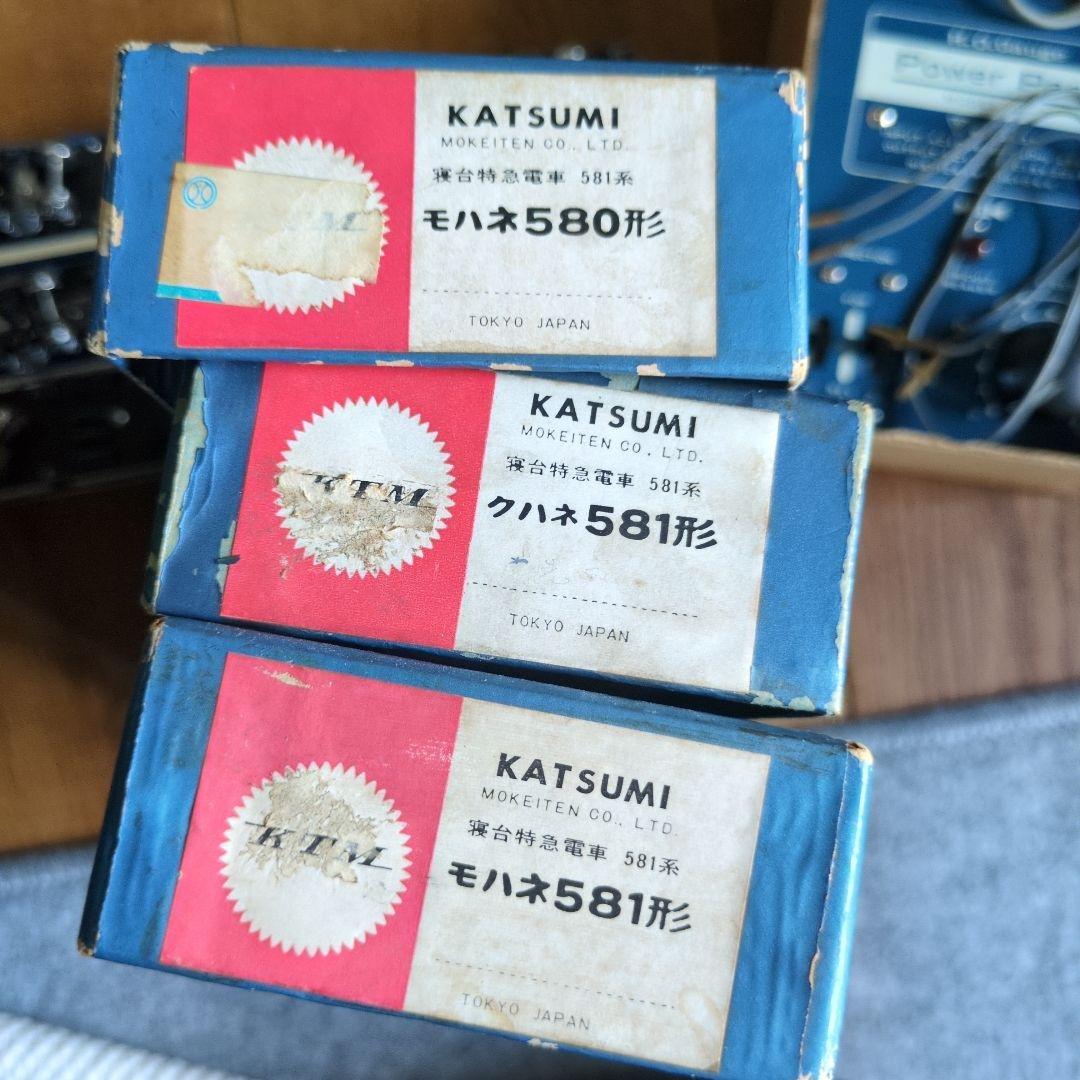 KATSUMI製HOゲージ鉄道模型 3両編成セット