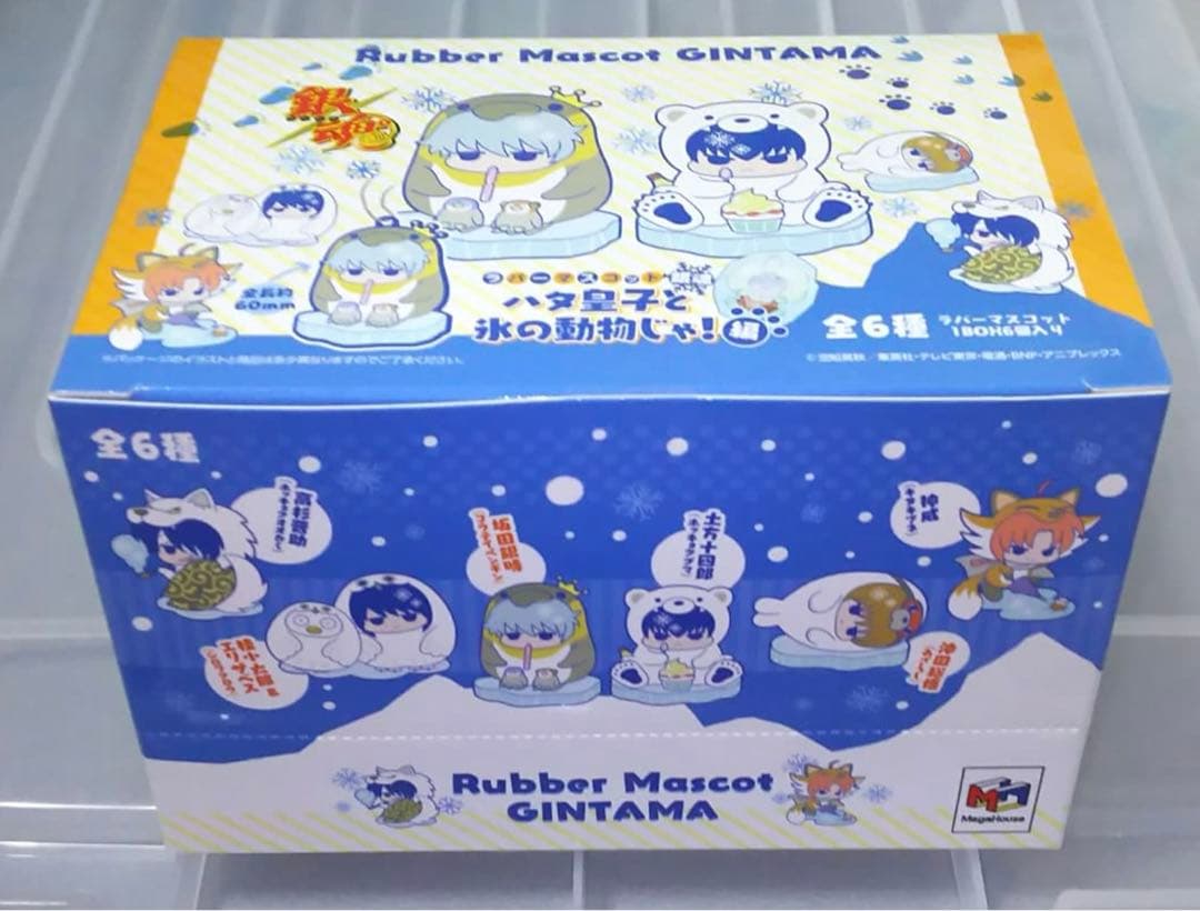 銀魂　キーホルダー　銀時　高杉　土方　沖田　銀魂展　202603270408