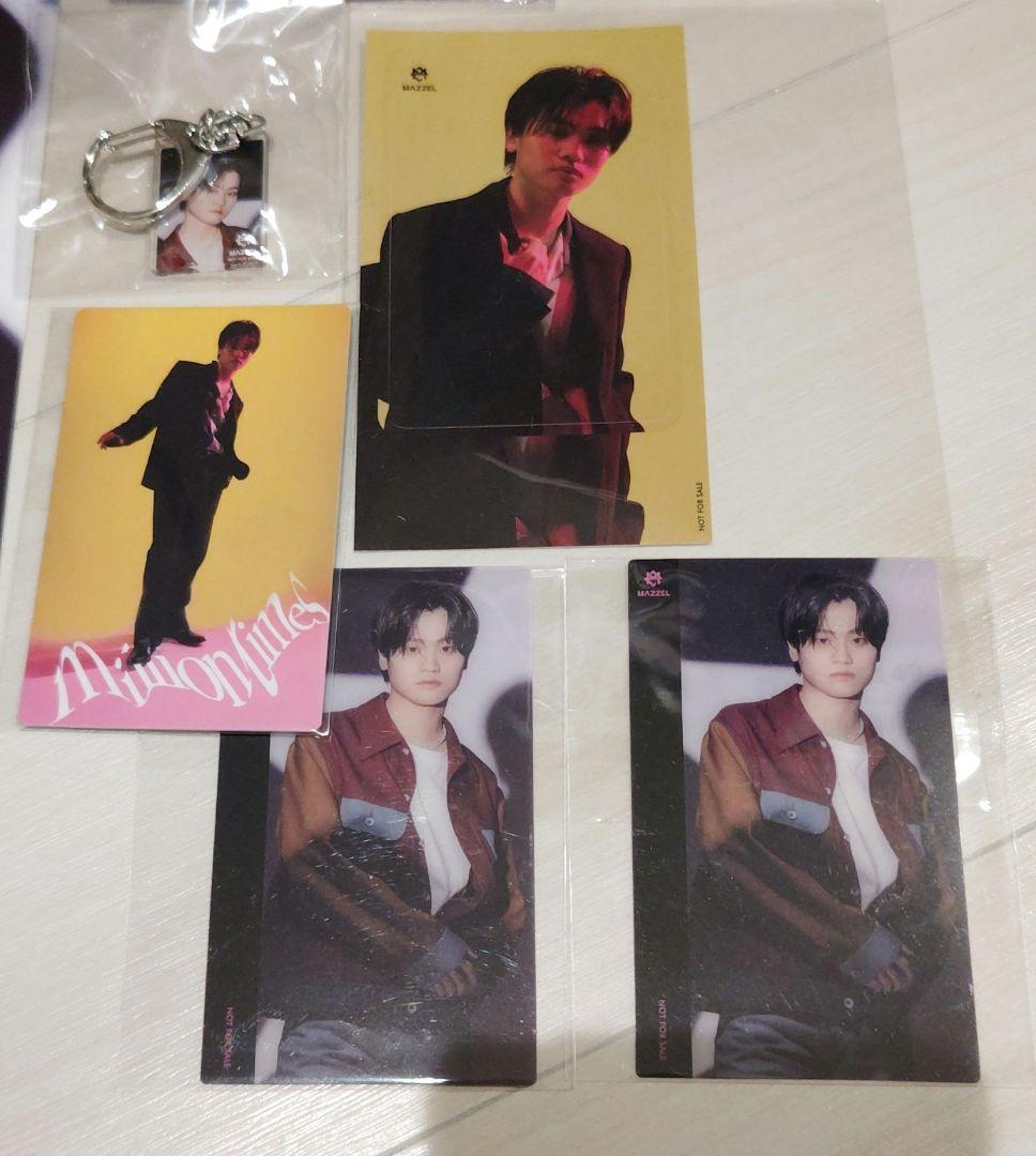 MAZZEL KAIRYU グッズセット