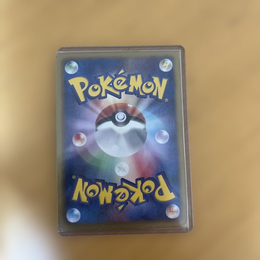 ピカチュウ UR BW1 ホワイトコレクション 056/053