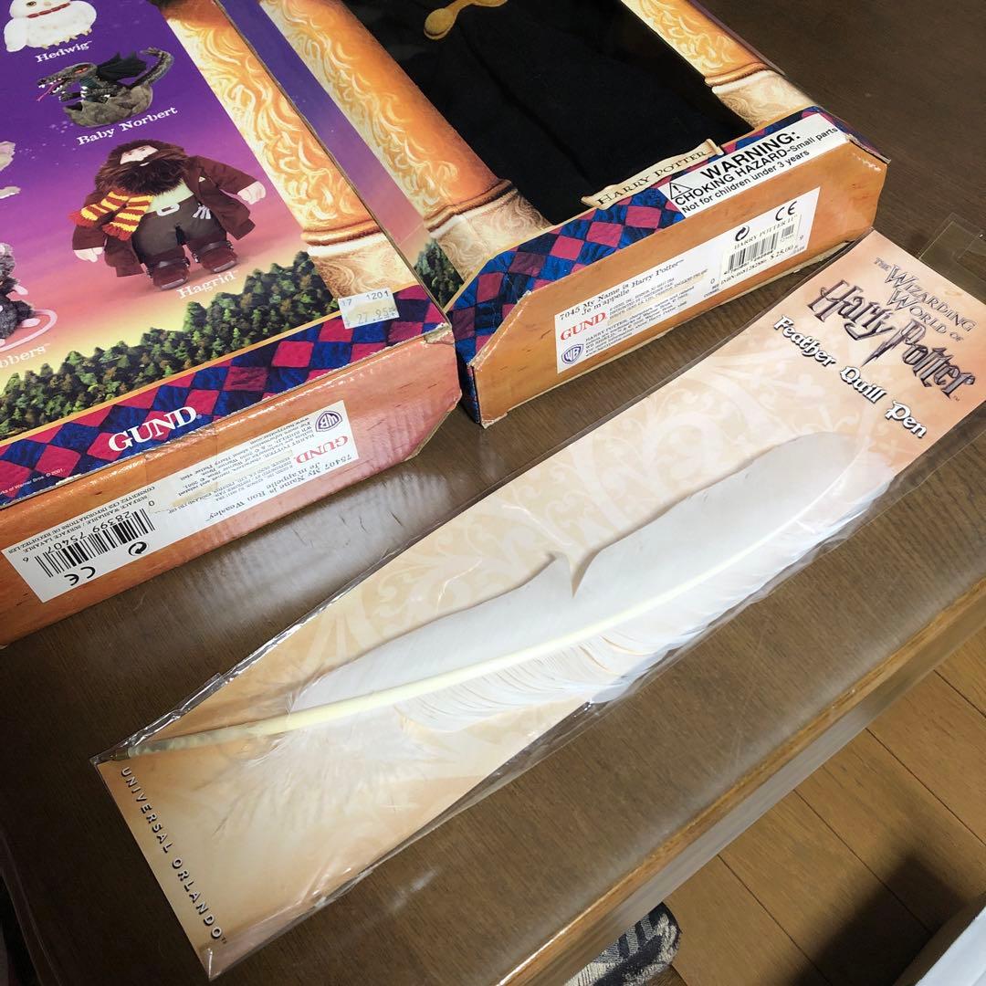 ハリーポッター　ハリーとロンのドール　羽根ペン