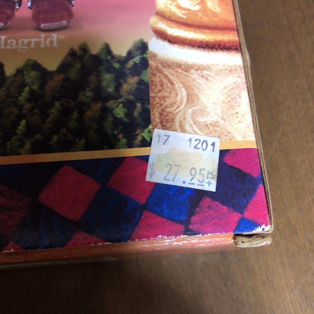 ハリーポッター　ハリーとロンのドール　羽根ペン