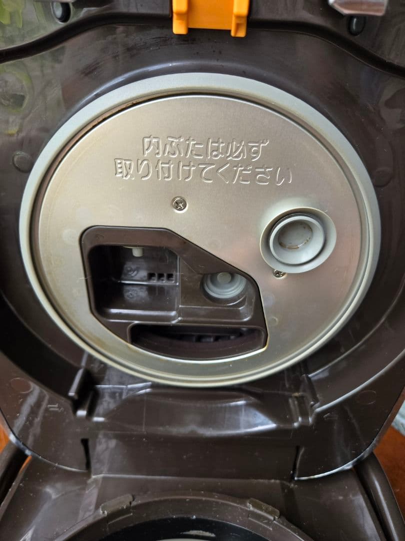 象印 炊飯器 NW-JT10 ダークブラウン