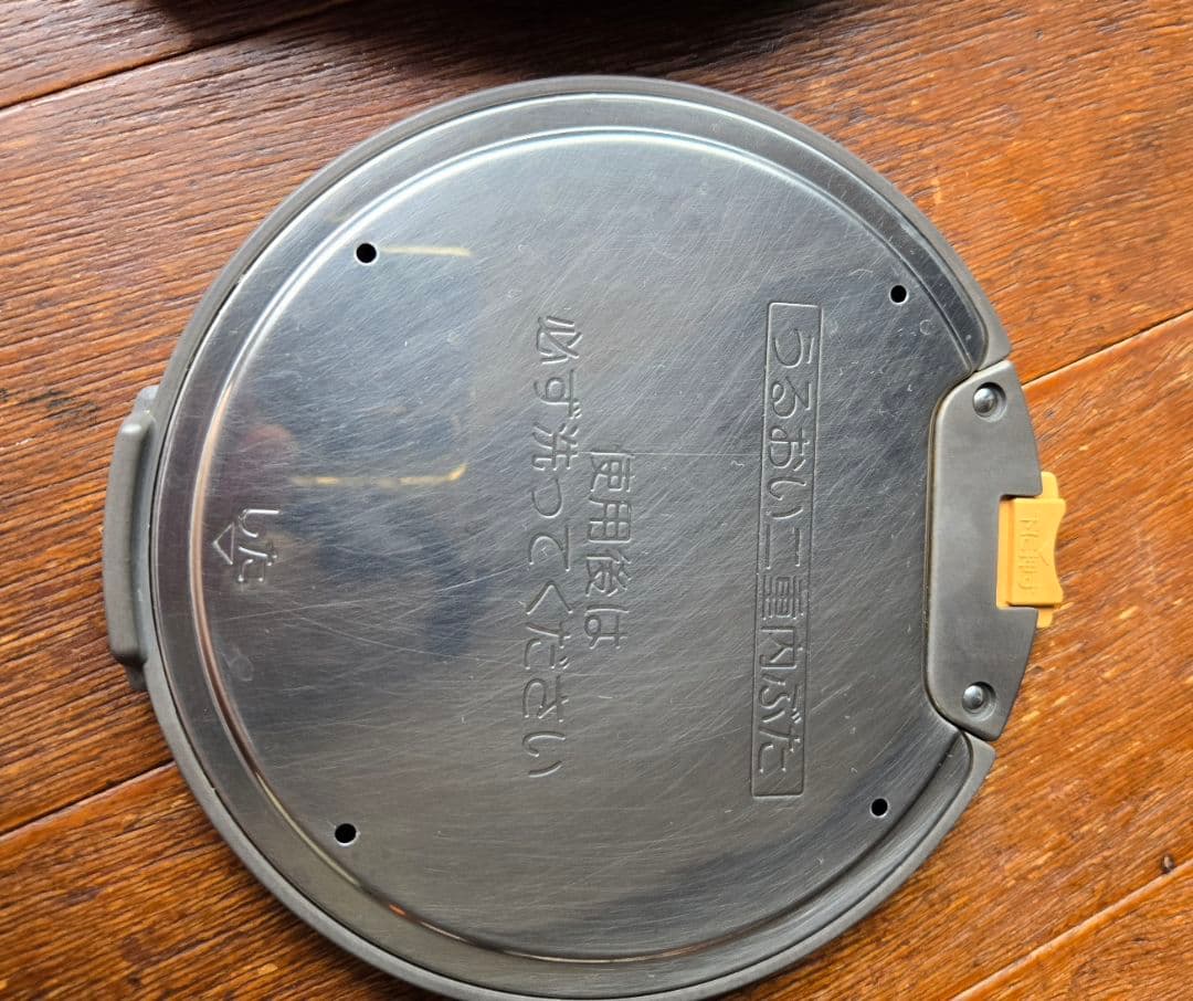 象印 炊飯器 NW-JT10 ダークブラウン