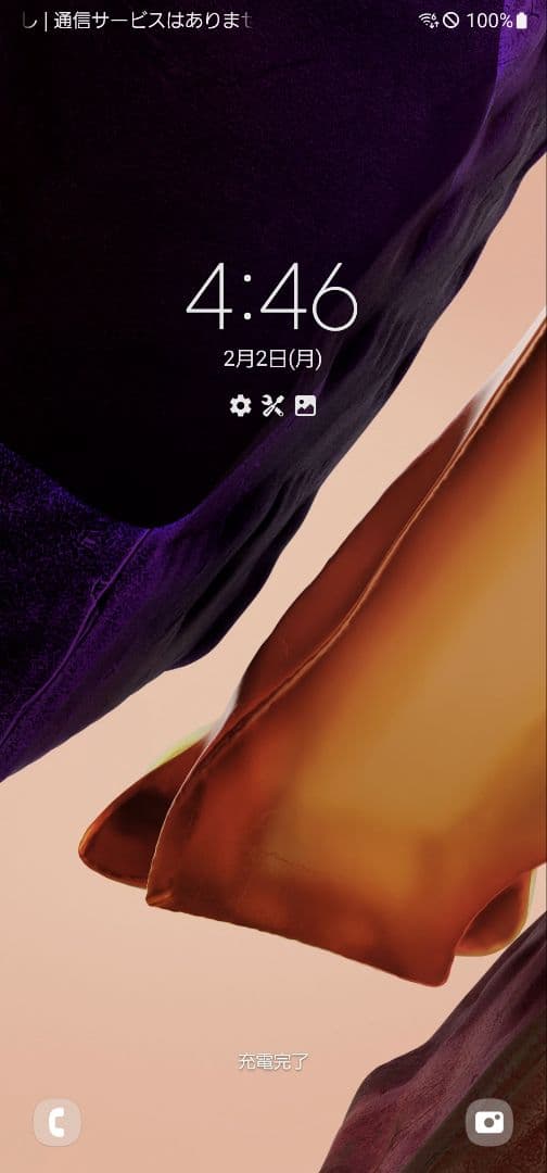 専用です☆Galaxy Note20 Ultra 5G SCG06 SIM
