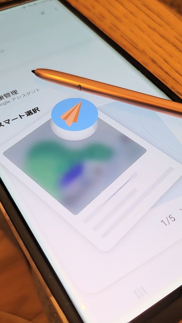 専用です☆Galaxy Note20 Ultra 5G SCG06 SIM