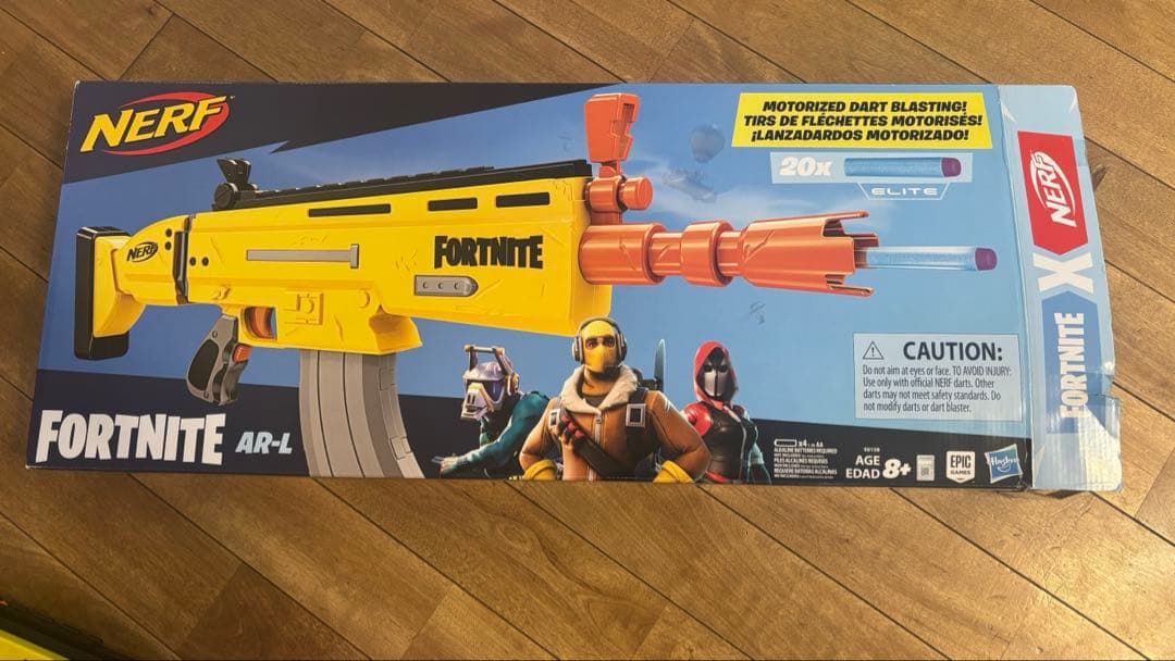 NERF FORTNITE まとめ売り ナーフ　フォートナイト