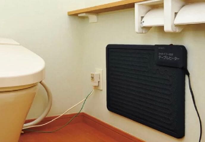 テーブルヒーター タイマー付テーブルヒーター ヒーター 台所 冷え対策 足元 温
