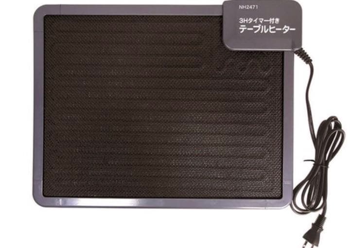 テーブルヒーター タイマー付テーブルヒーター ヒーター 台所 冷え対策 足元 温