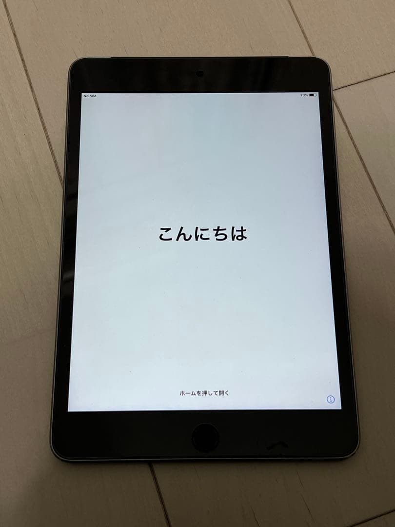 iPad本体 128GB iPad mini 4 Wi-Fi+Celluar