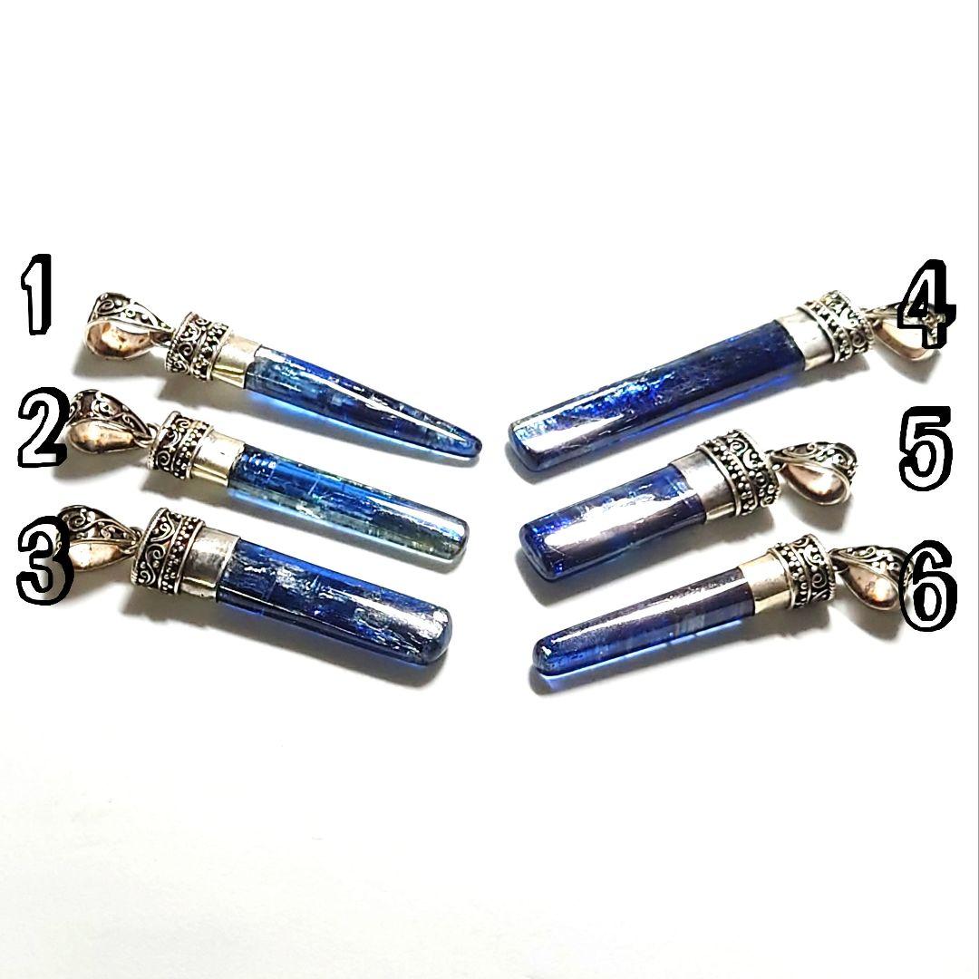 ★ネパールブルーカイヤナイト スティック型 ペンダント⑤(SA+)