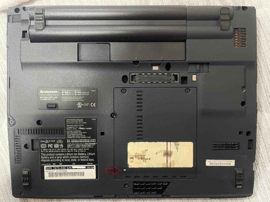 レノボ ThinkPad X61