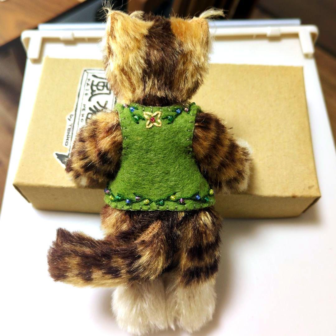 m*y様 風猫堂さん　小さな猫ちゃん　テディベア