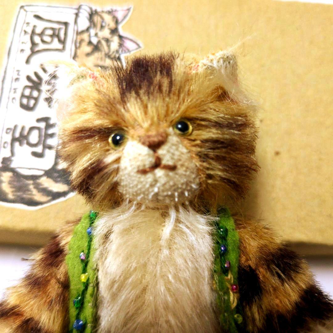 m*y様 風猫堂さん　小さな猫ちゃん　テディベア