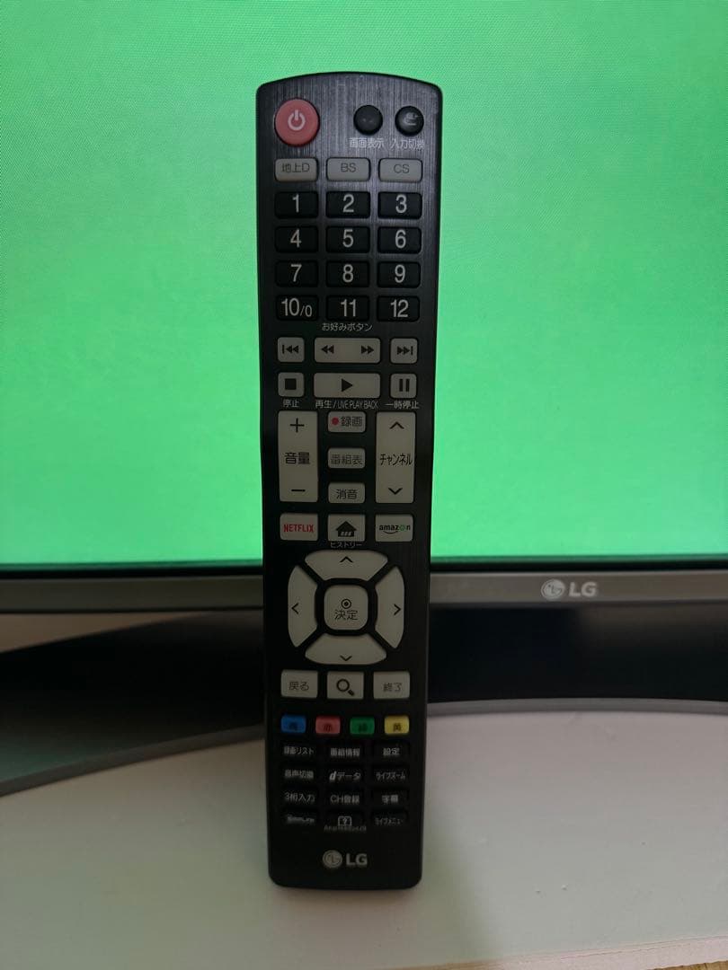 美品LG 55UH6500 55インチ　2016年製⭕️4Kネット動画テレビ