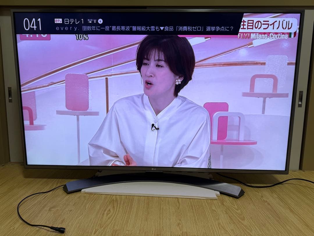美品LG 55UH6500 55インチ　2016年製⭕️4Kネット動画テレビ