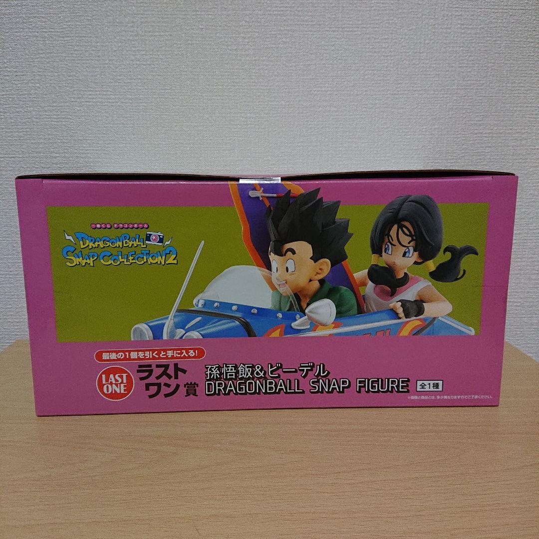 ドラゴンボール　一番くじ　スナップコレクション2ラストワン賞　孫悟飯&ビーデル