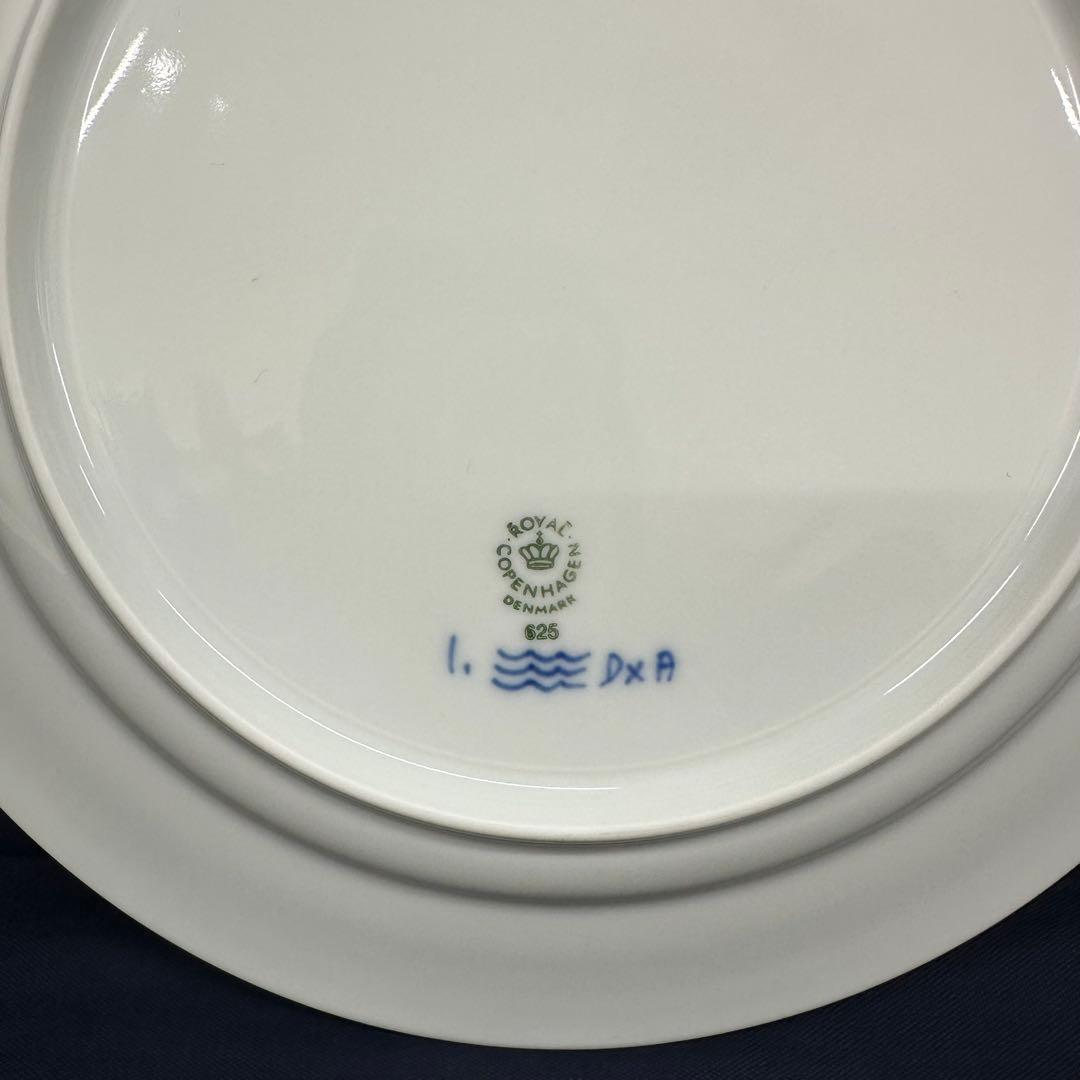 【5/18まで】3187 ロイヤルコペンハーゲン ブルーフルーテッド新品 未使用