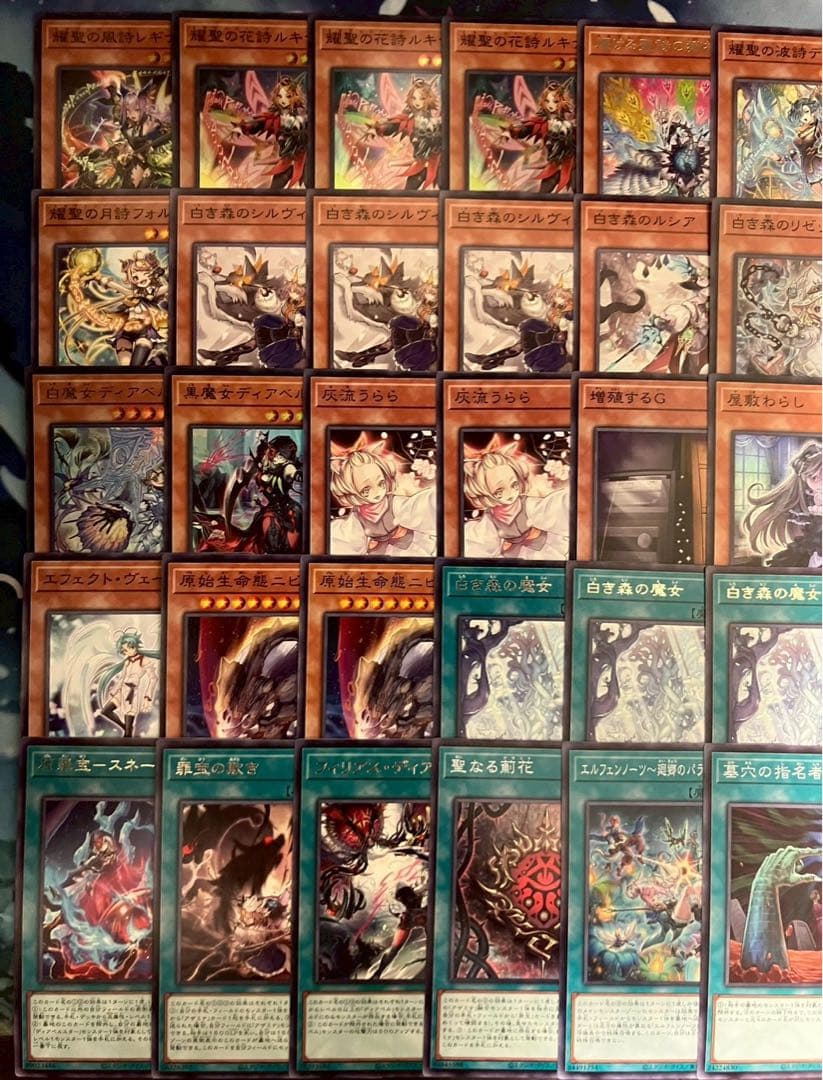 フォロワー様5%オフ　大会構築　白き森エルフェンノーツデッキ　②