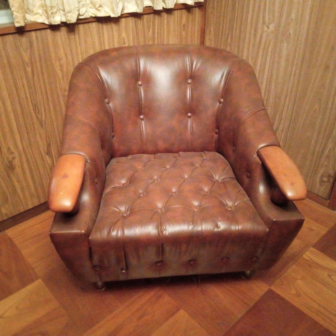 昭和レトロ　当時物　ヴィンテージ ブラウン 1人掛けソファ　 男前インテリア