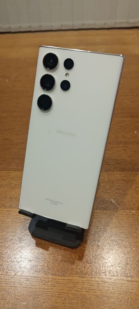 Samsung Galaxy S23 Ultra docomo クリーム③
