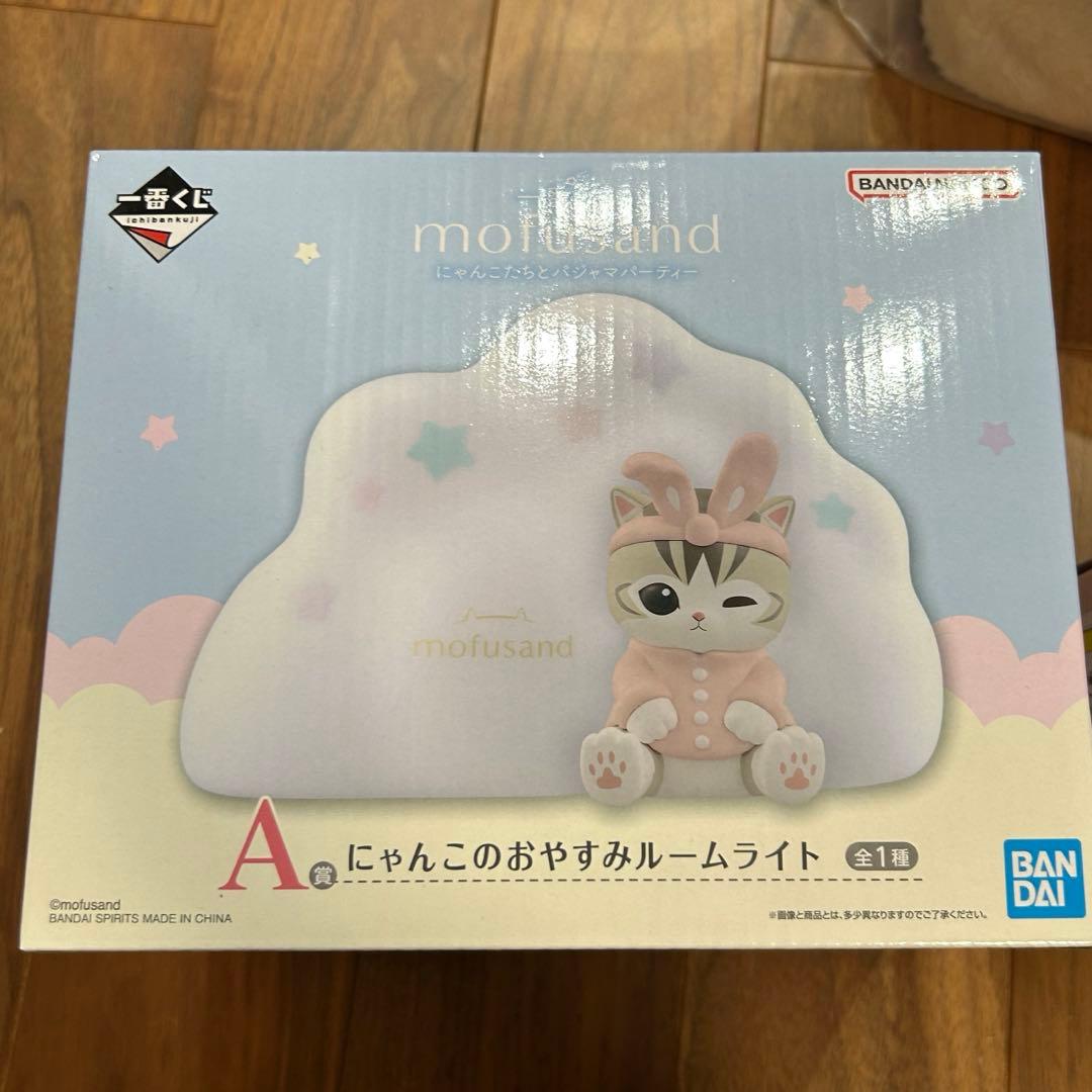 一番くじ モフサンド ラストワン テッシュケース A ライト C マグカップ