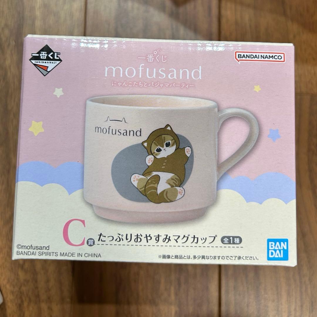 一番くじ モフサンド ラストワン テッシュケース A ライト C マグカップ