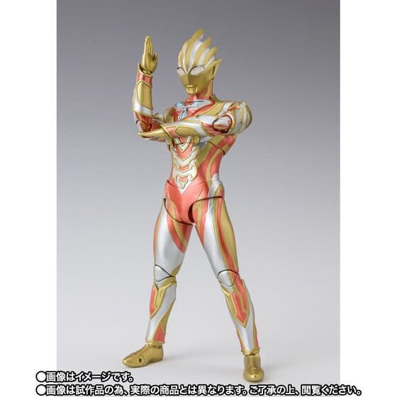 フィギュアーツ　グリッタートリガーエタニティ