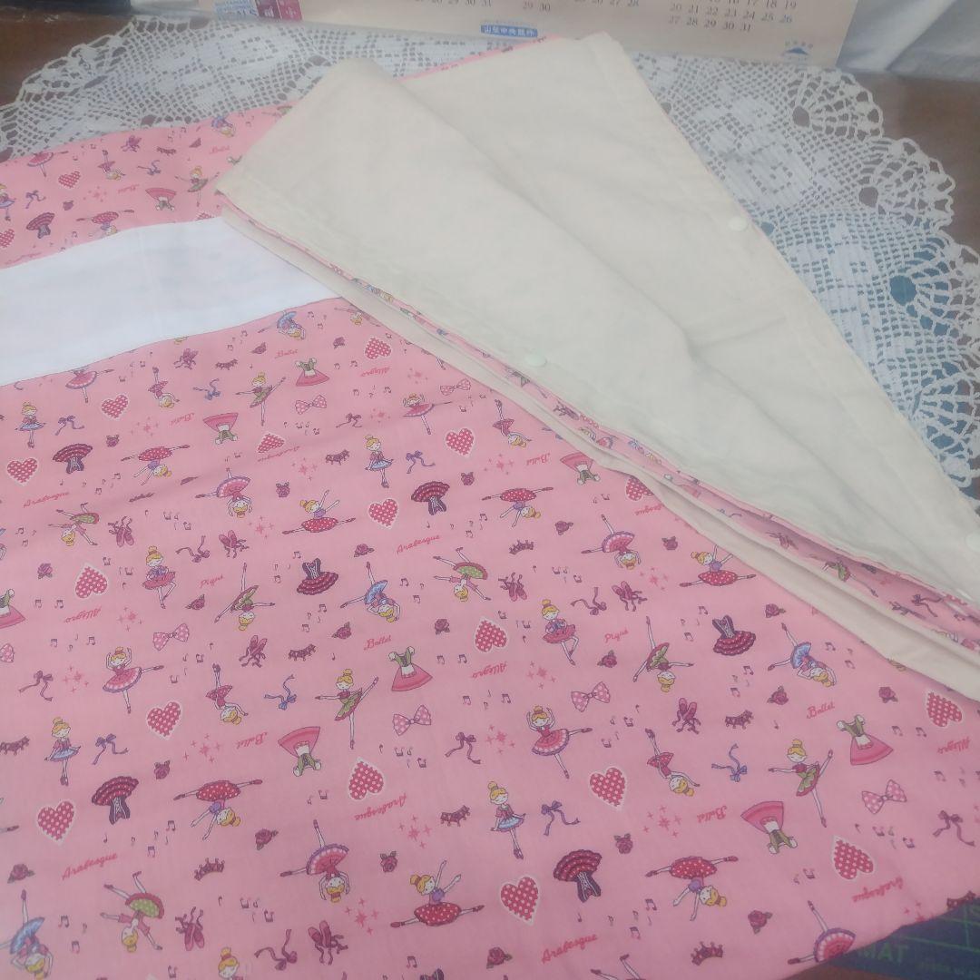 なぁー様 バレリーナ柄布団カバーセット