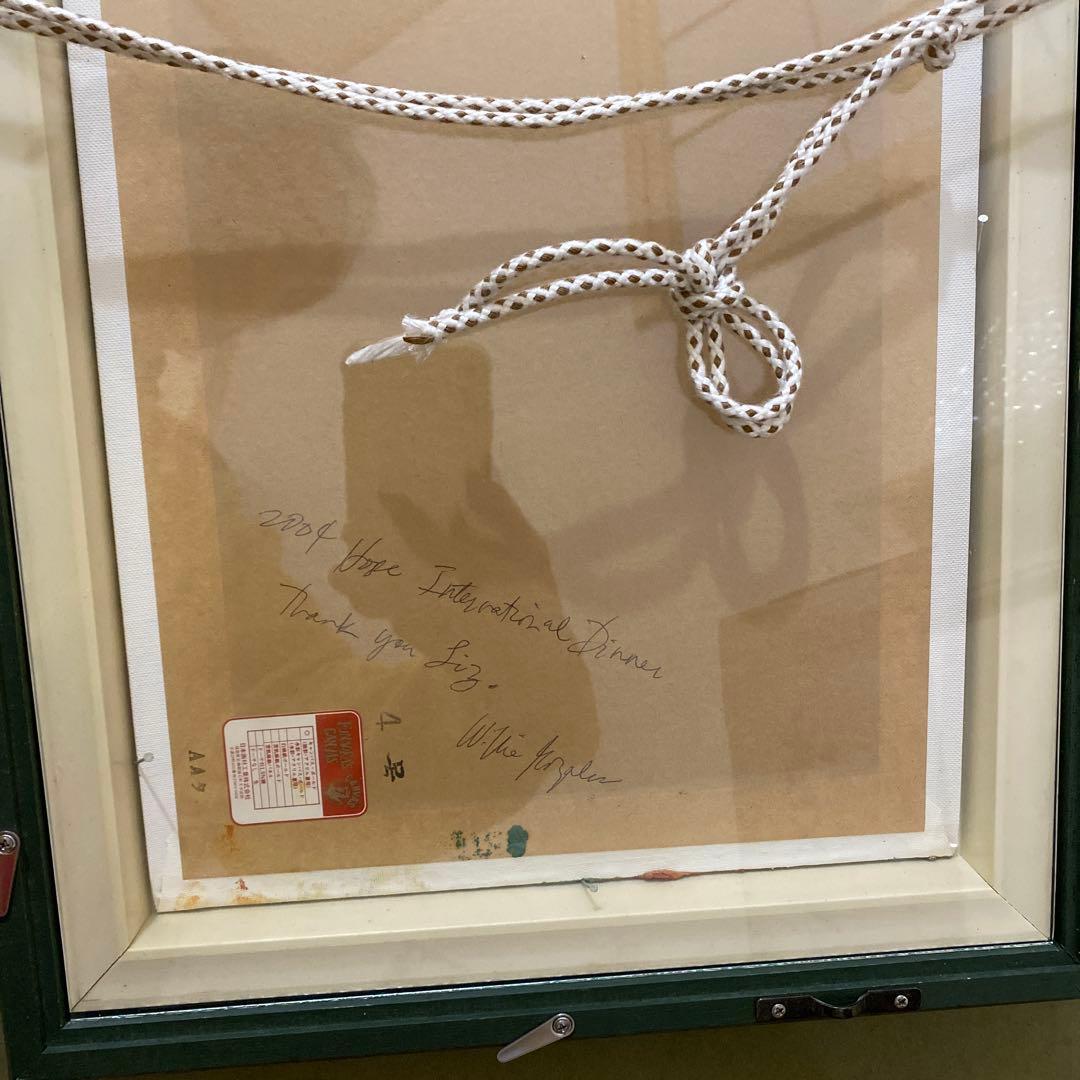 足の油彩画 金色フレーム付き