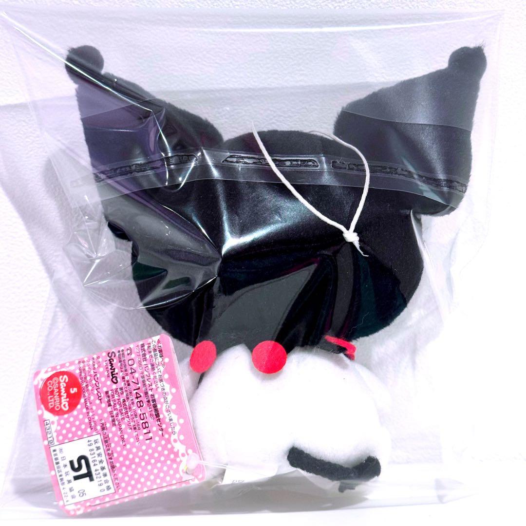 サンリオ★【新品】クロミちゃん おねがいマイメロディ ぬいぐるみ 非売品