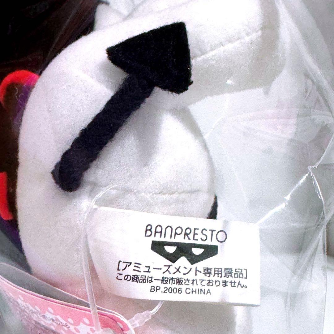 サンリオ★【新品】クロミちゃん おねがいマイメロディ ぬいぐるみ 非売品