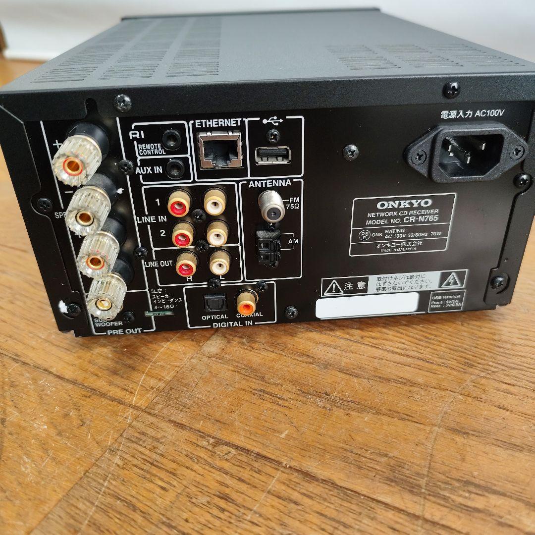 ONKYO CR-N765 ネットワークCDレシーバー