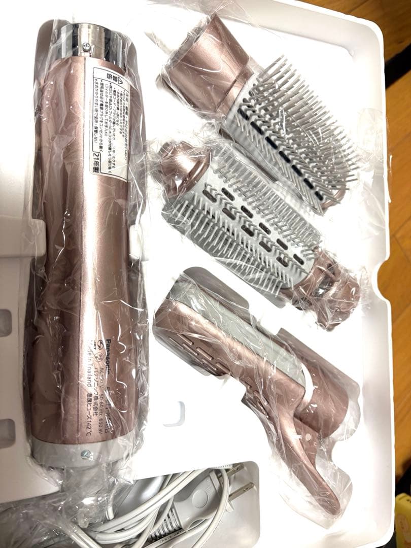 Panasonic ナノケア カールドライヤー EH-KN8B