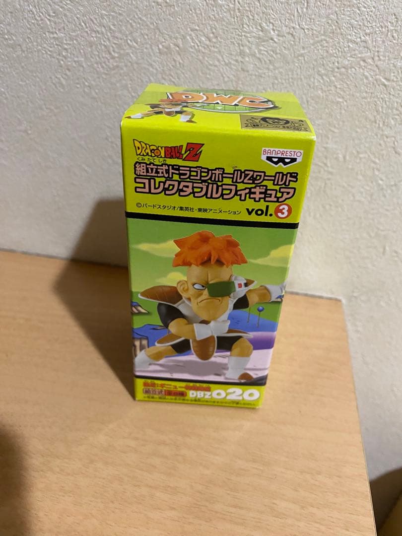 5183様 リクエスト 3点 まとめ商品