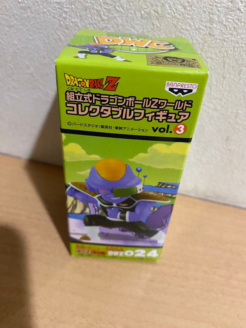 5183様 リクエスト 3点 まとめ商品