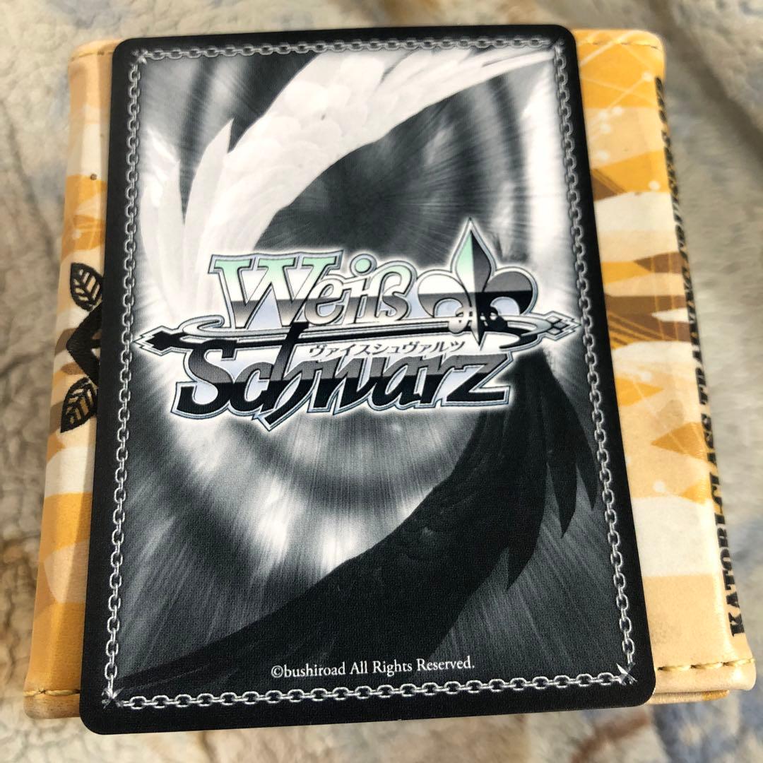 二人きりのアンコール 尾丸ポルカ SSP